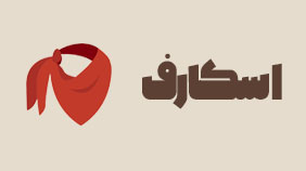 مینی-اسکارف